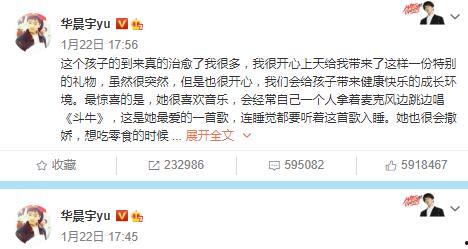 娱乐圈吃瓜爆料2021,揭秘年度热点事件与幕后真相