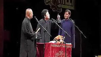 三人搞笑相声,三人相声盛宴，欢乐无限