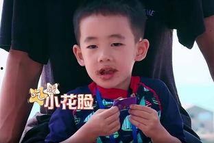 小小春个人资料年龄,年龄与成长轨迹的完美融合